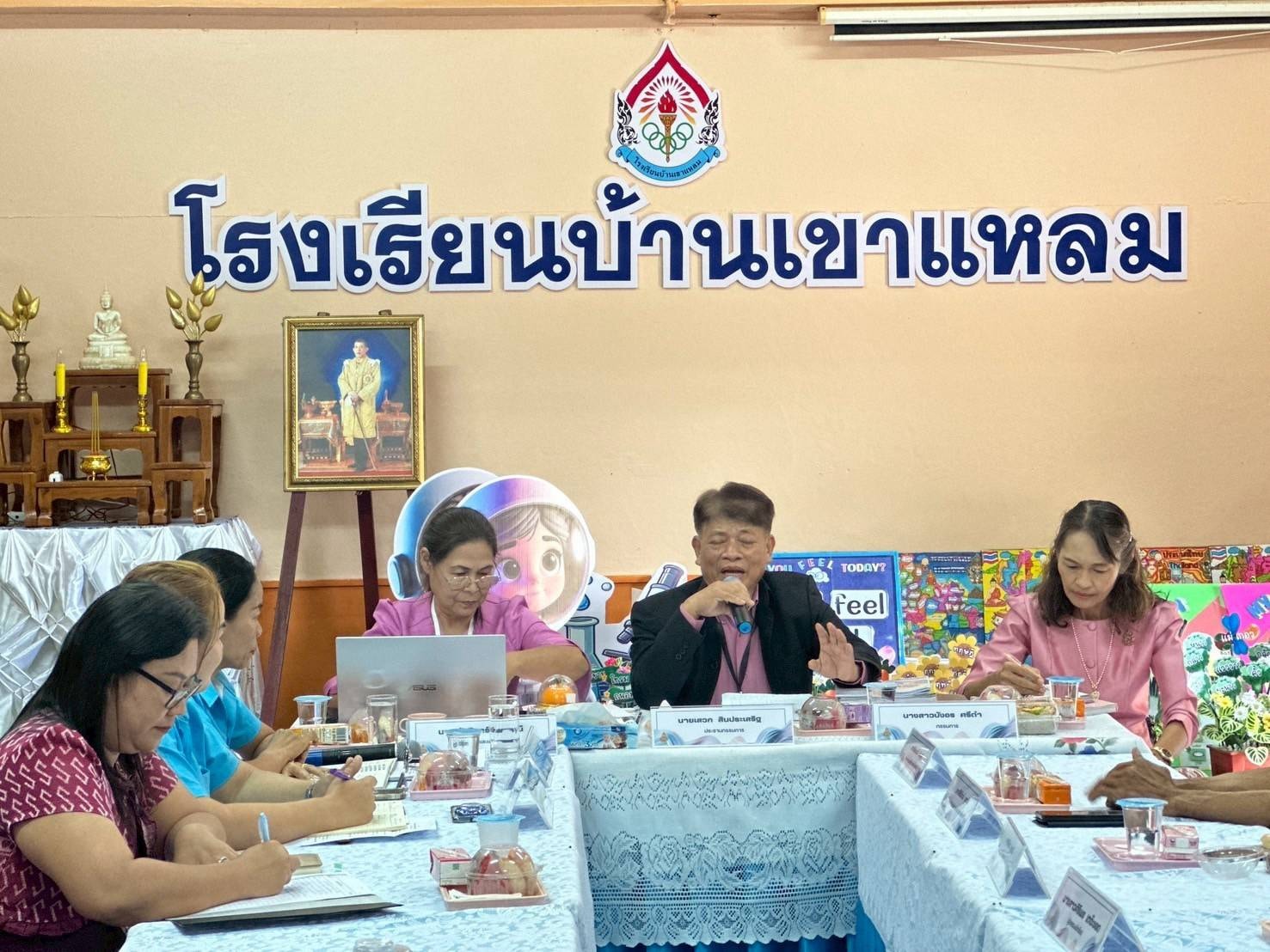 คุณภาพภายนอก เขาแหลม 190868 2