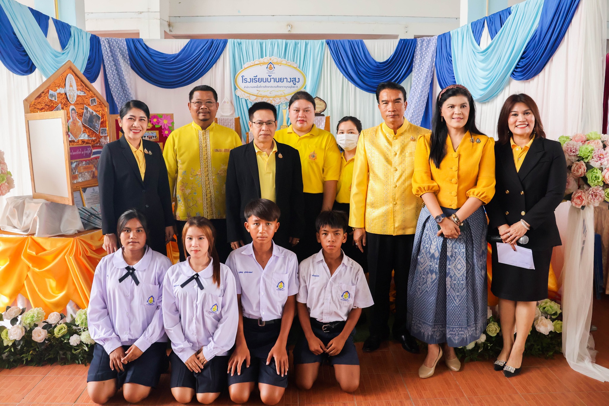 นิทรรศการ การน้อมนำพระบรมราโชบาย 300668 3