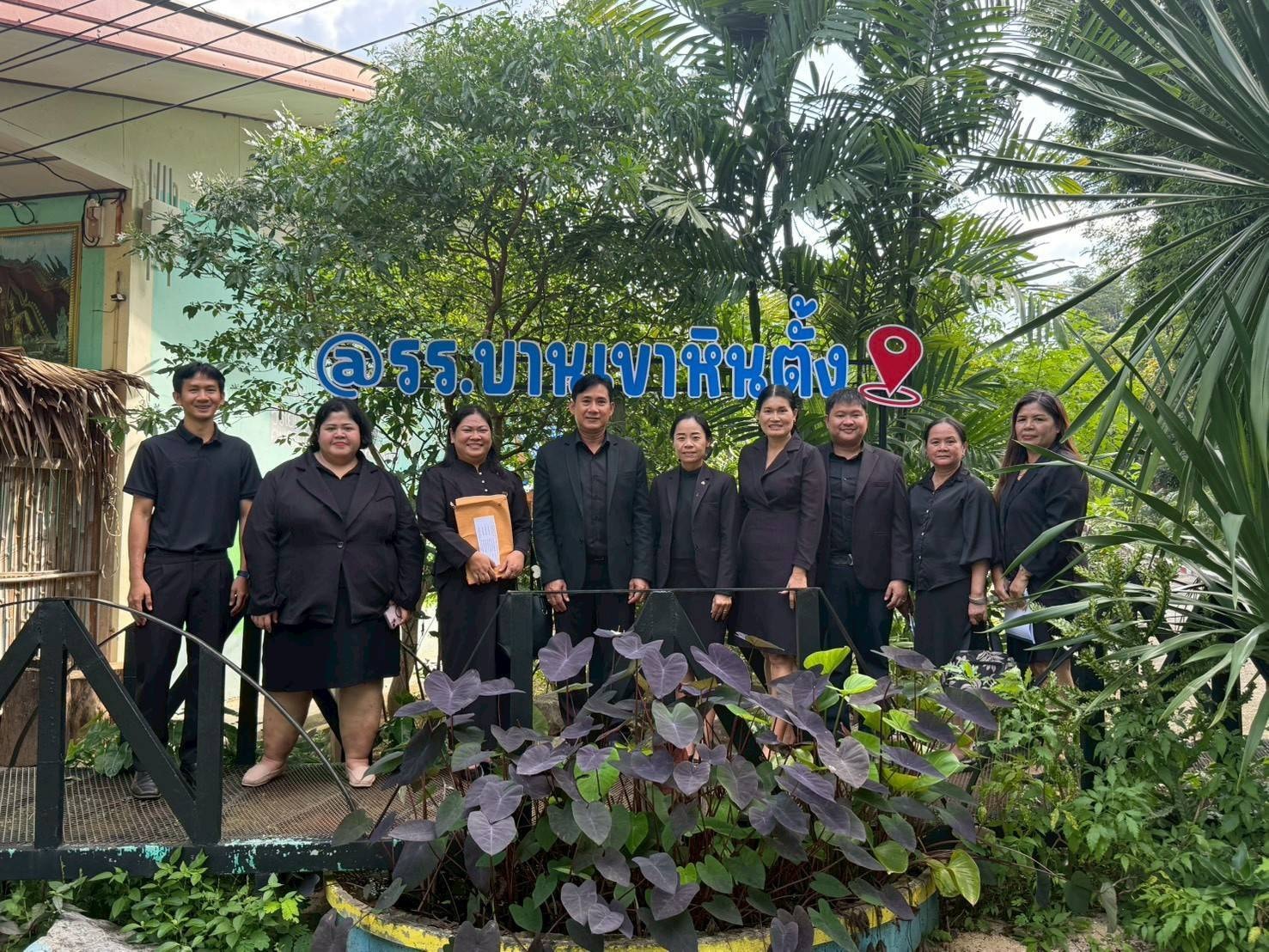 นิเทศ เทอม2 2568 หนองปรือ141168 1