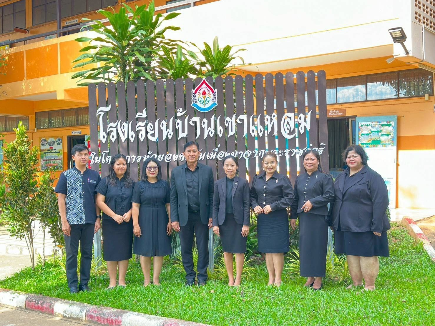 นิเทศ เทอม2 2568 หนองปรือ141168 2