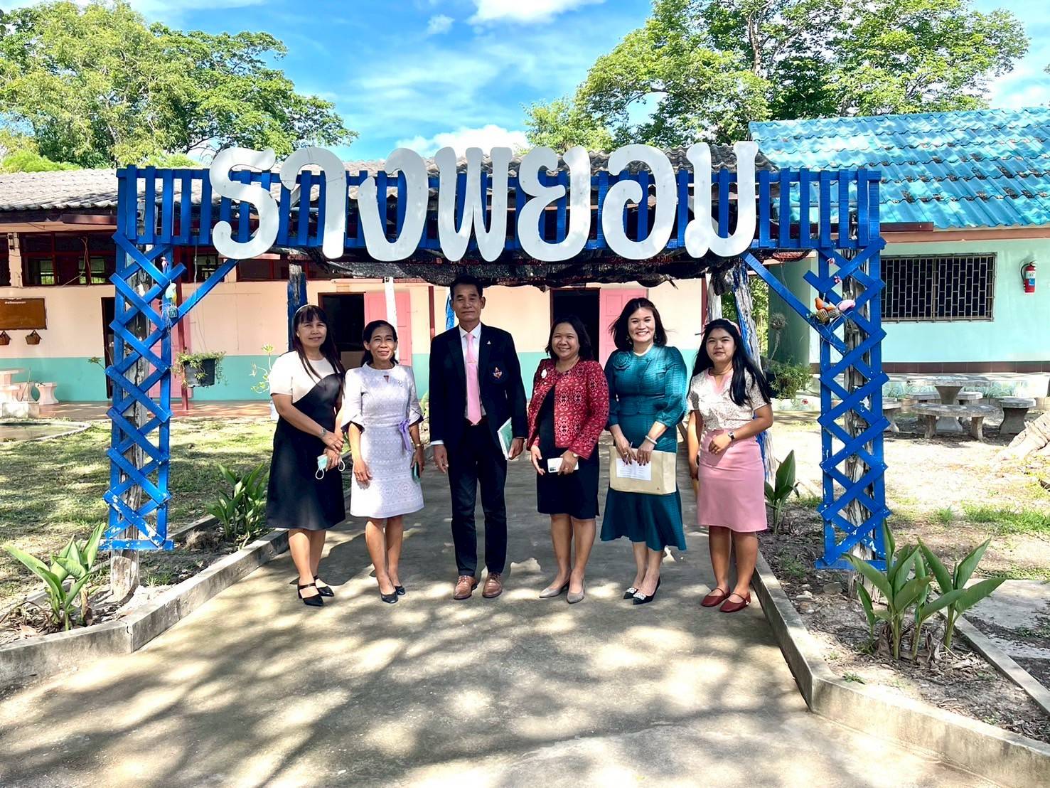นิเทศ เลาขวัญ 100668 4