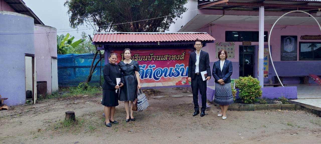 นิเทศเทอม2 2568 บ่อพลอย1 131168 3