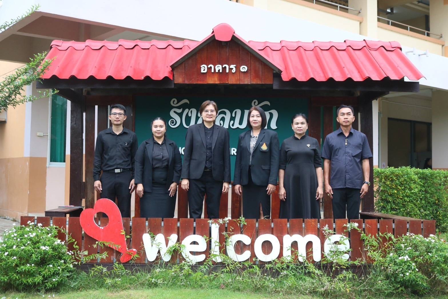 นิเทศเทอม2 2568 บ่อพลอย2 131168 1