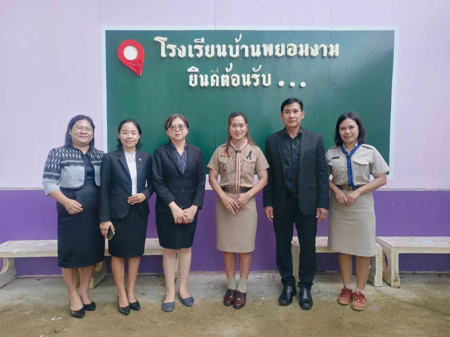 นิเทศเทอม2 2568 หนองปรือ 131168 4