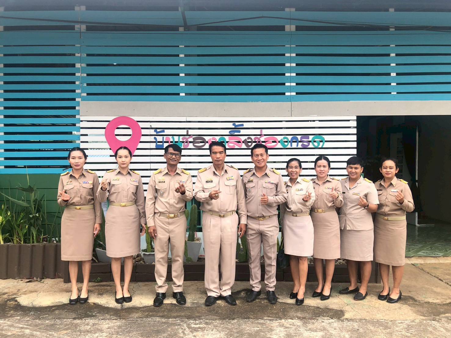 นิเทศเทอม2 2568 เลาขวัญ 171168 1