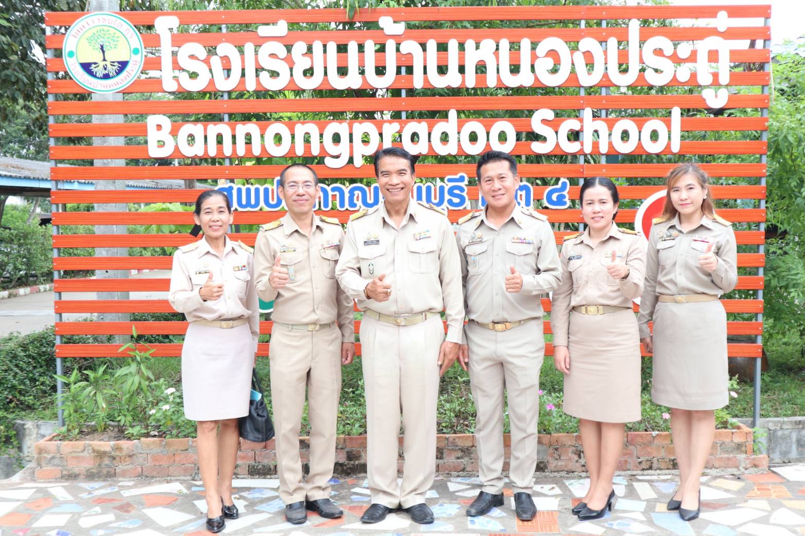 นิเทศเทอม2 2568 เลาขวัญ 171168 3