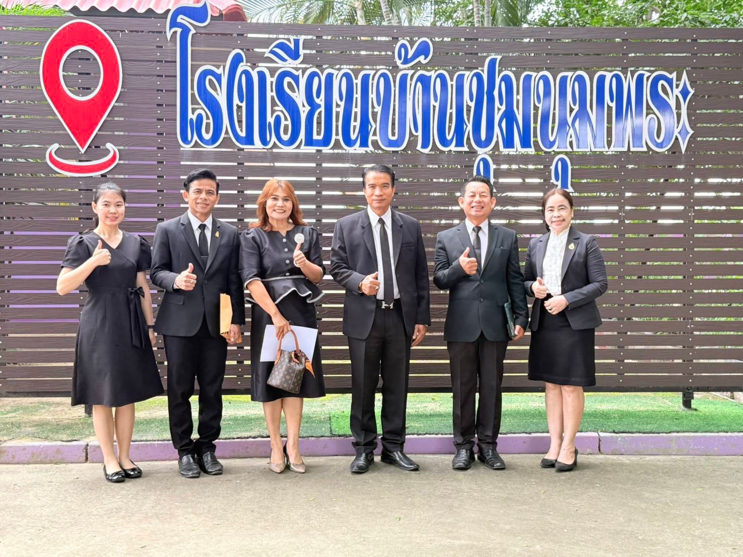 นิเทศเทอม2 2568 เลาขวัญ 191168 2