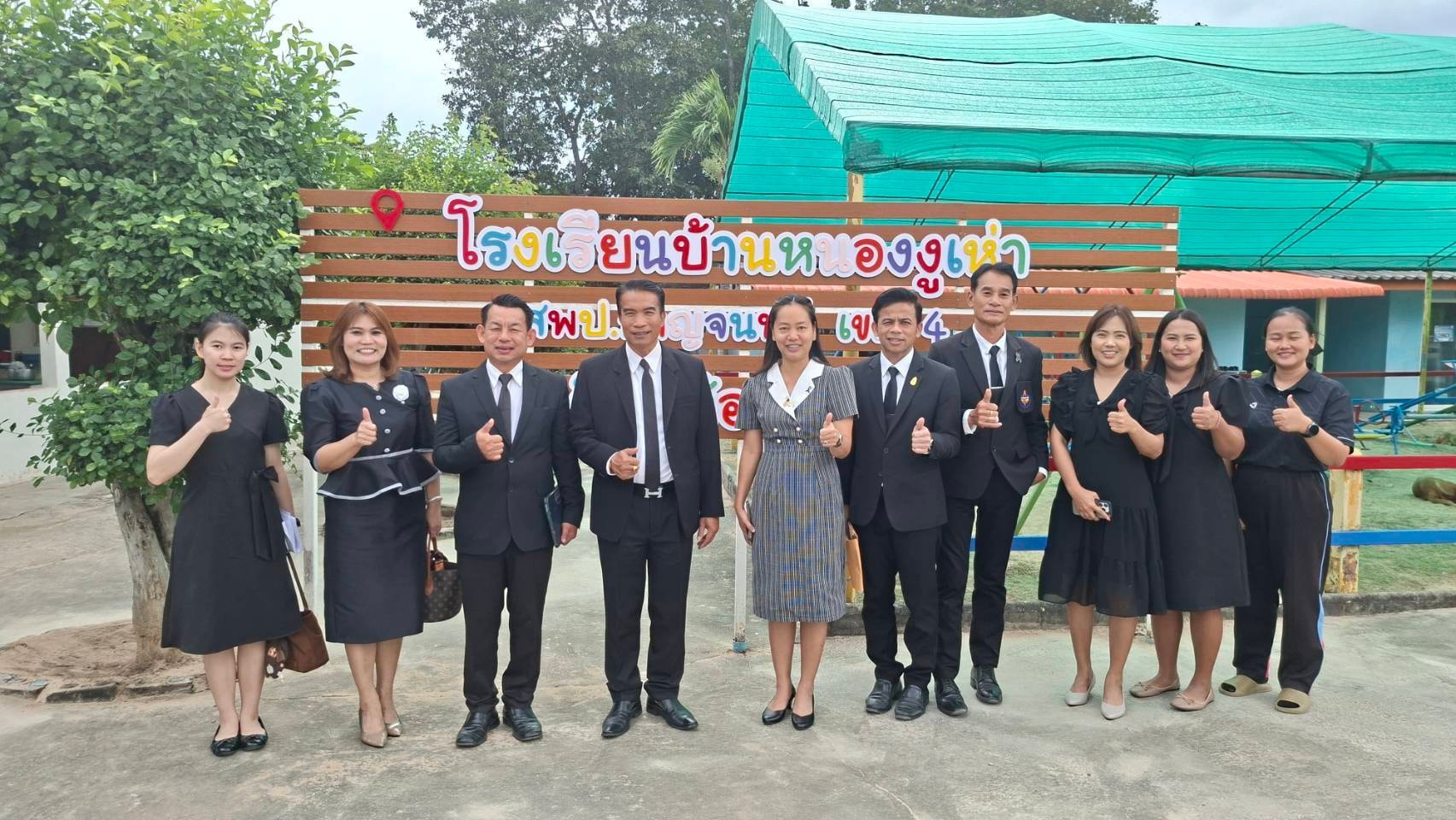 นิเทศเทอม2 2568 เลาขวัญ 191168 5