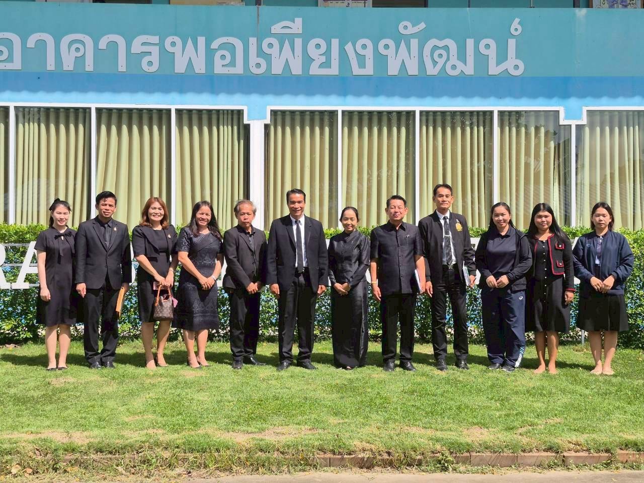 นิเทศเทอม2 2568 เลาขวัญ 201168 2