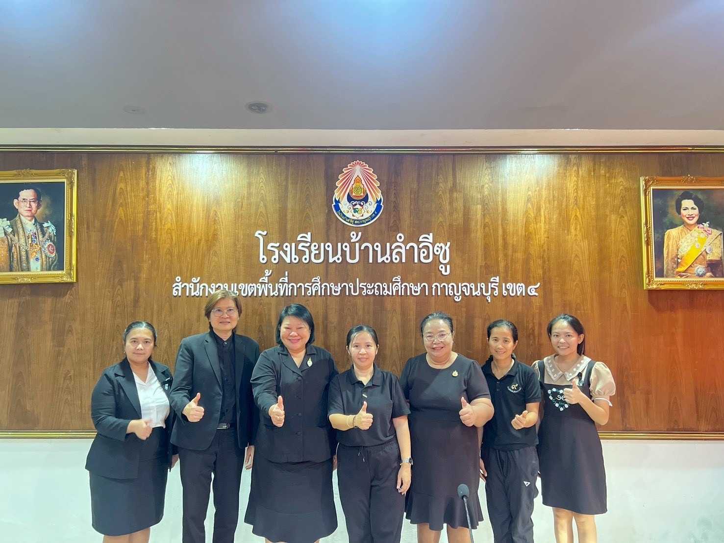 นิเทศเทอม2 บ่อพลอย 111168 4