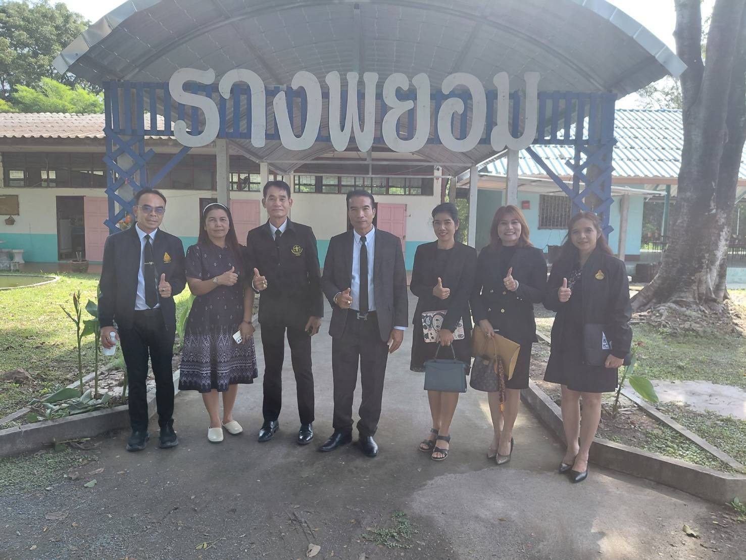 นิเทศเทอม2 เลาขวัญ 111168 3