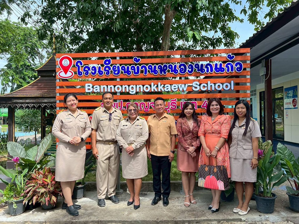 นิเทศเลาขวัญ120668 1