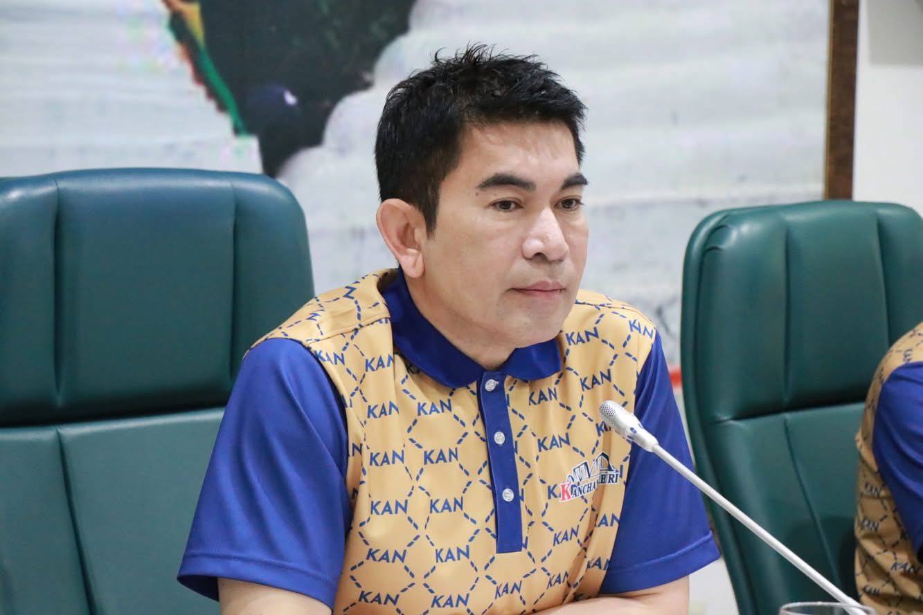 ประชุมคณะกรมการจังหวัดกาญจนบุรี270668 2