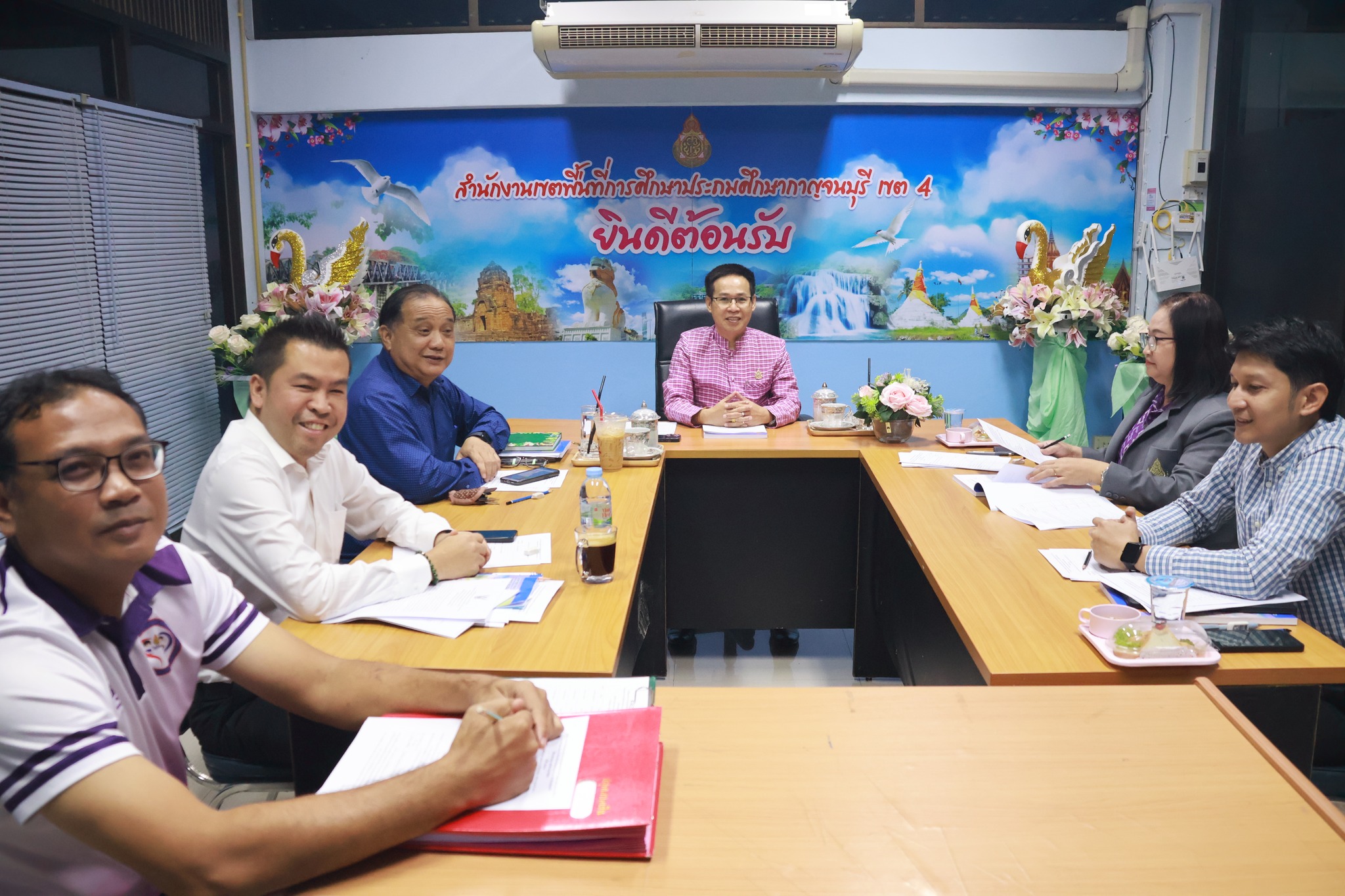 ประชุมคณะกรรมการ เพื่อเลื่อนและแต่งตั้งให้ดำรงตำแหน่ง ระดับชำนาญการพิเศษ4