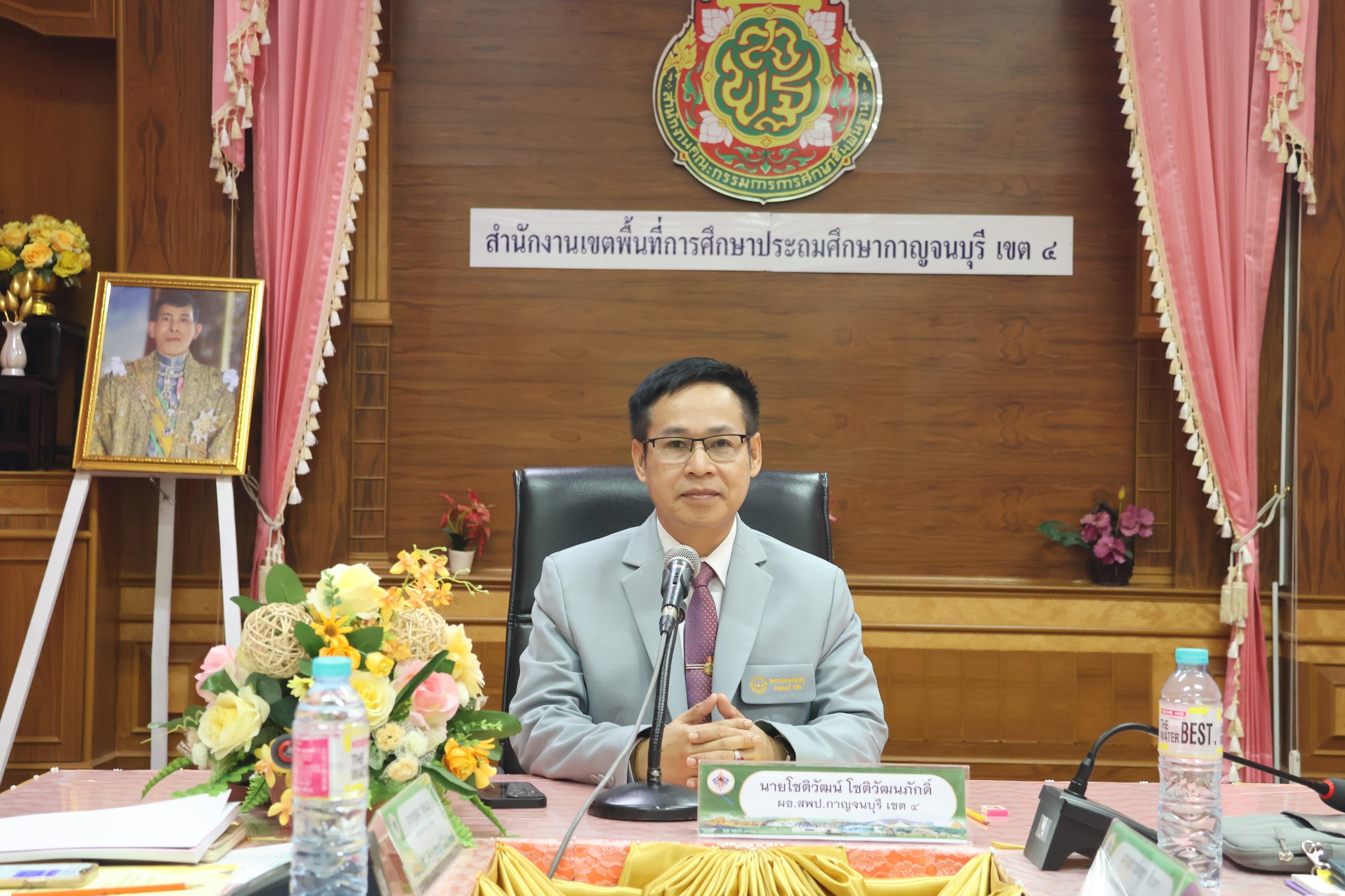ประชุมคณะกรรมการคัดเลือกผลงานโรงเรียนสุจริต 100668 3