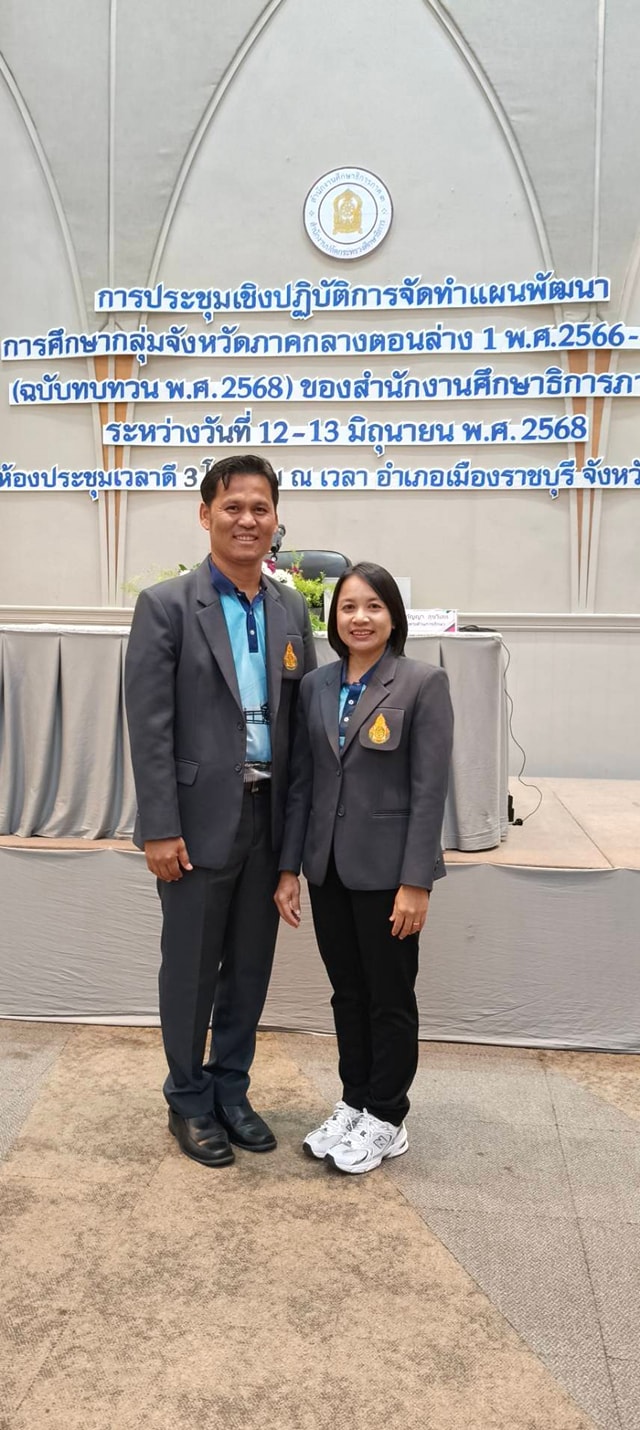 ประชุมทำแผนภาคกลาง 120668 3
