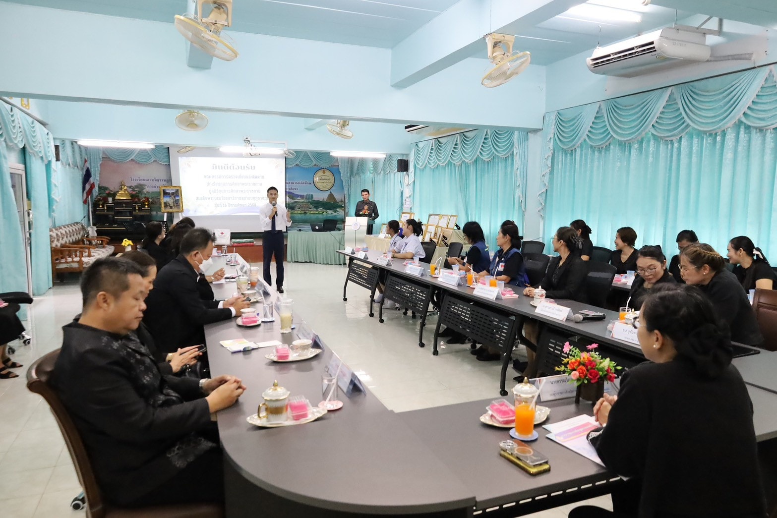 ประชุมทุนมทศ 121168 2