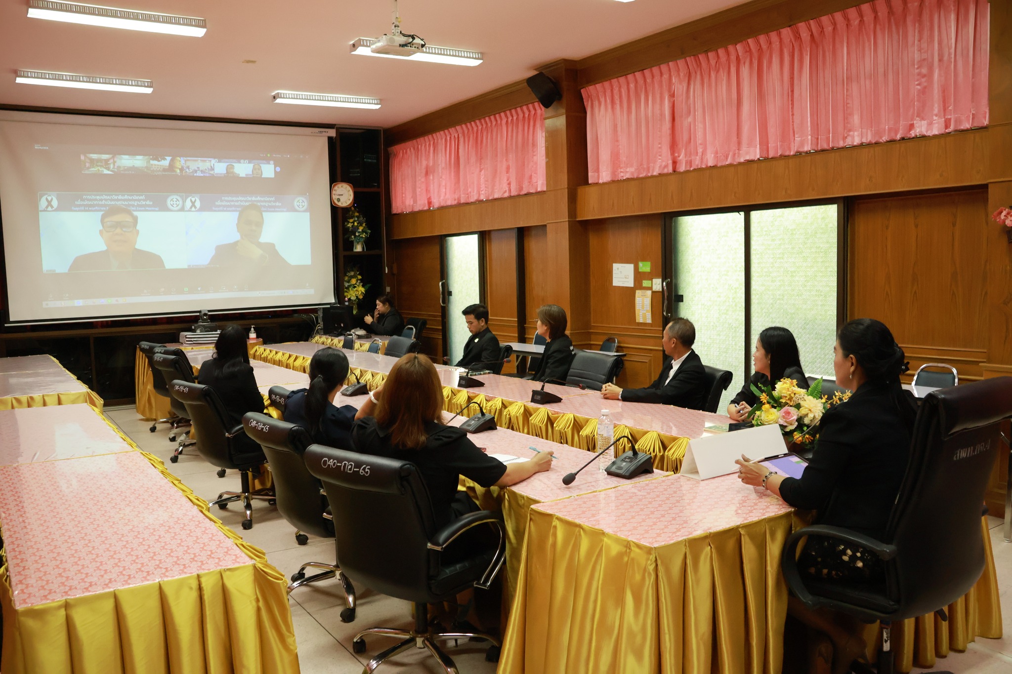 ประชุมพัฒนาวิชาชีพศน. 141168 2