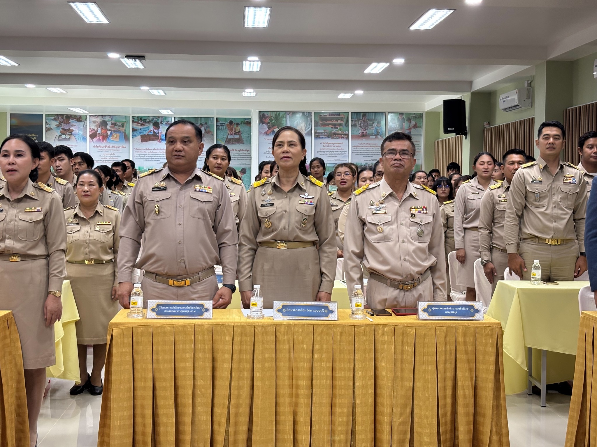 ประชุมร่วมองคมนตรี 130668 3