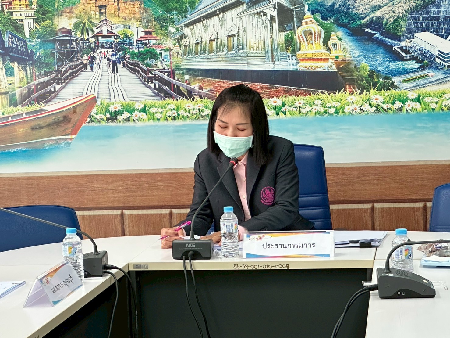 ประชุมสกสค 120668 2