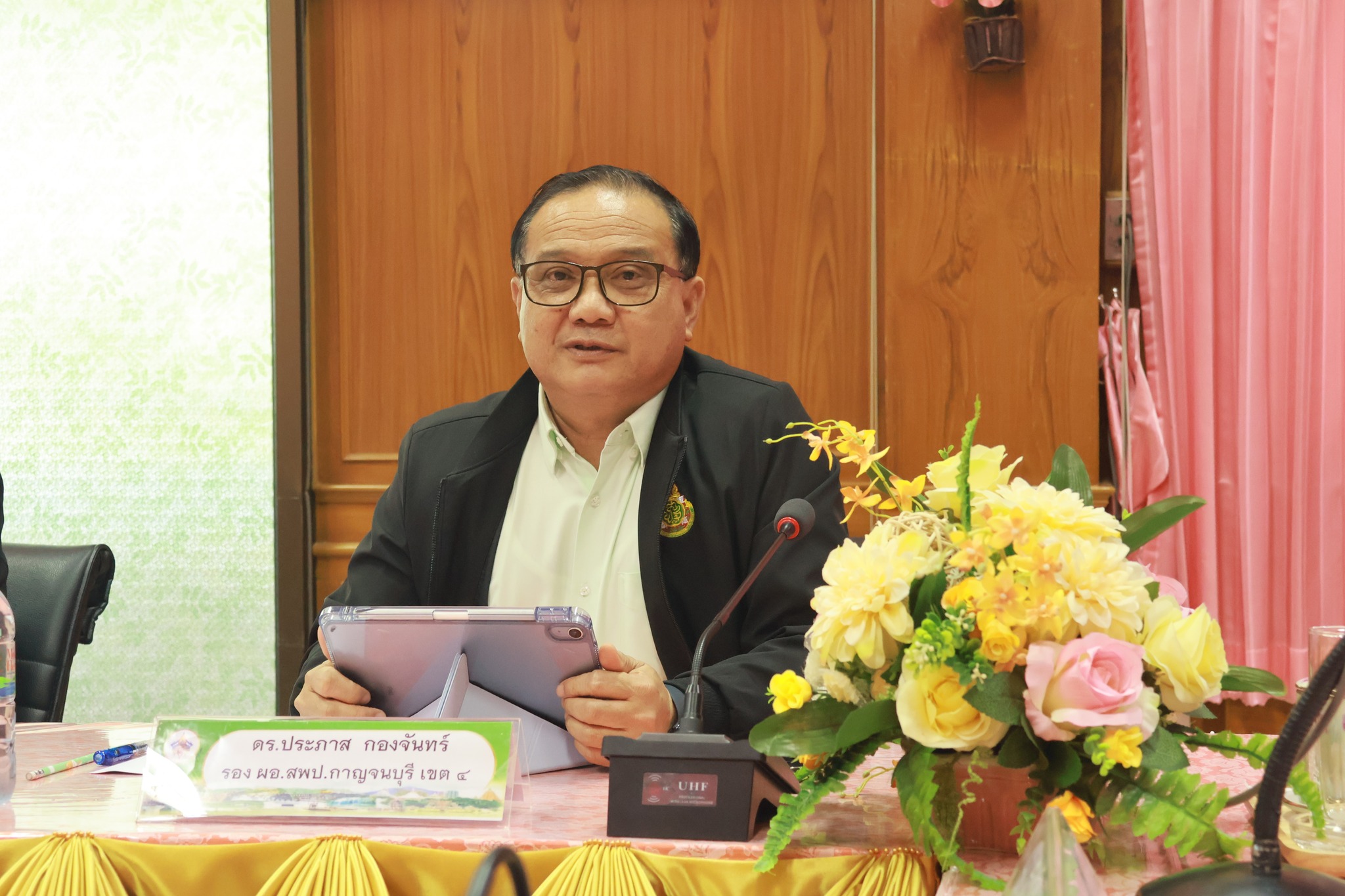 ประชุมเกษียณ030968 4