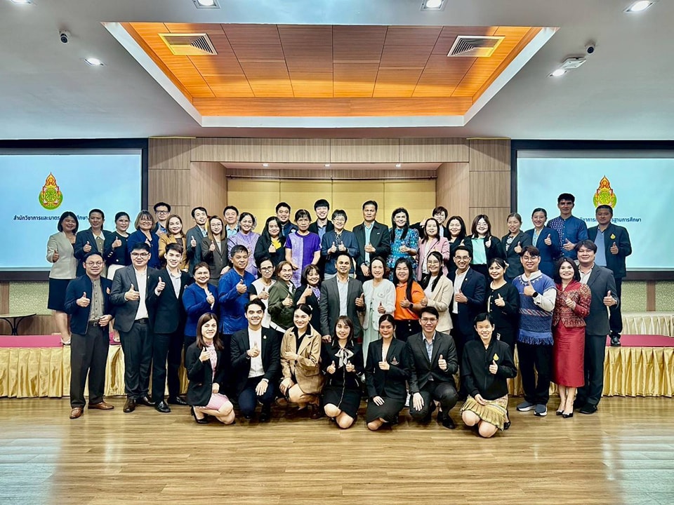 ประชุมเชิงปฏิบัติการบรรณาธิการกิจหน่วยการเรียนรู้ 1