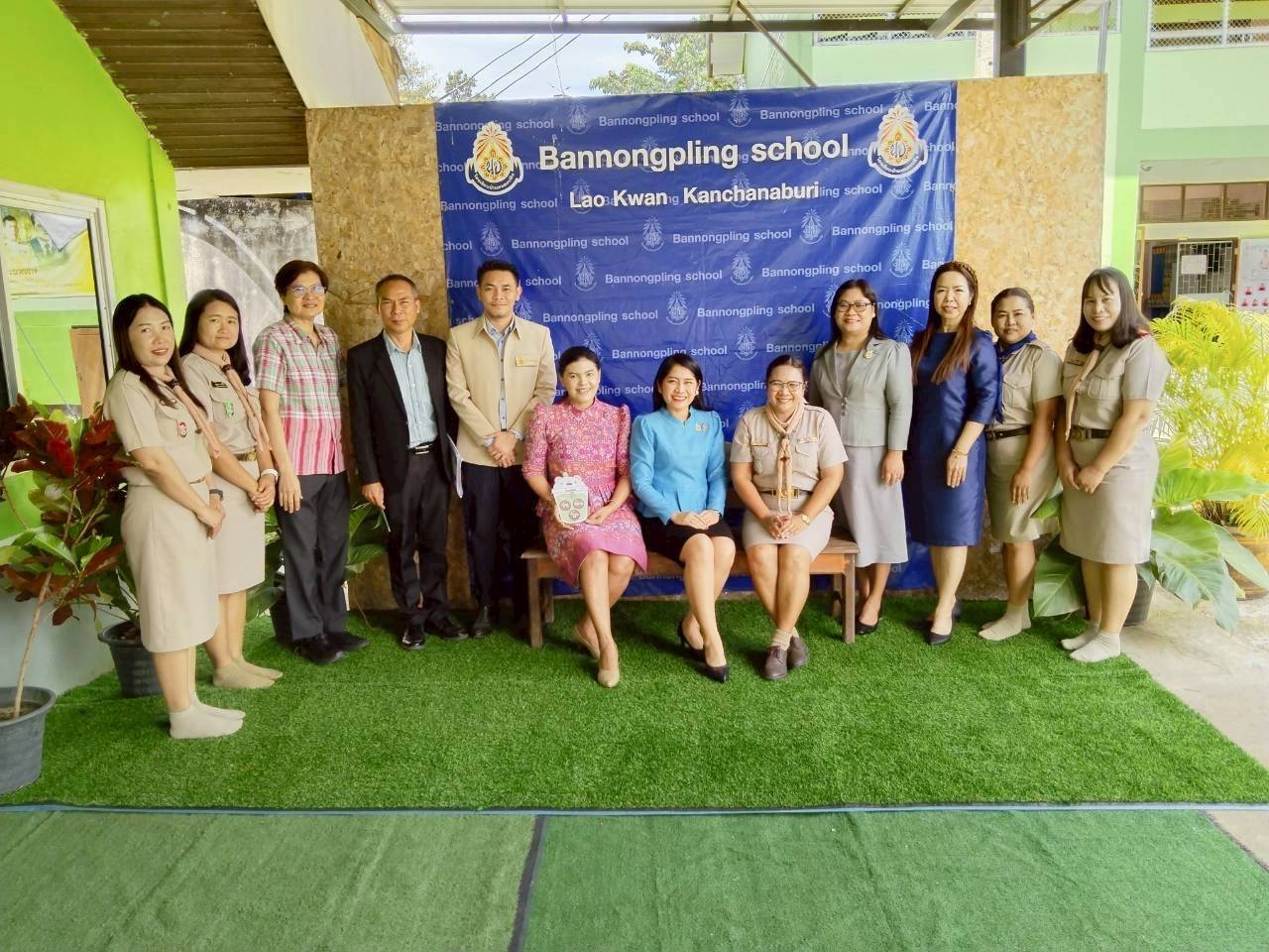 ประเมินIQA030968 1