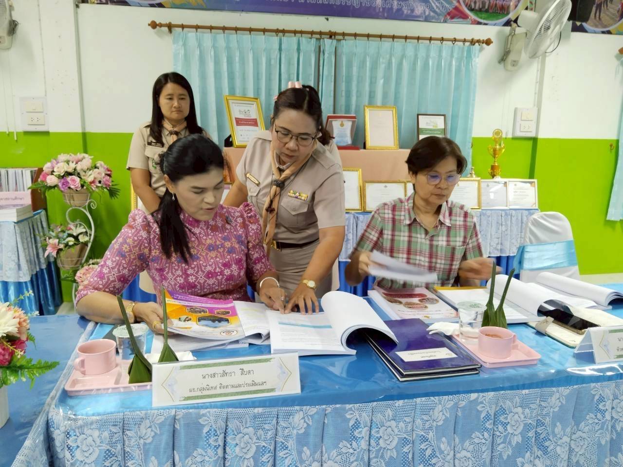 ประเมินIQA030968 5