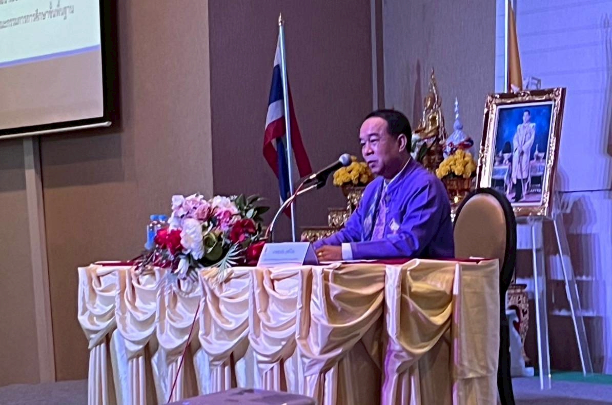 พัฒนาผู้อำนวยการกลุ่มพัฒนาครูและบุคลากรทางการศึกษา 060668 4