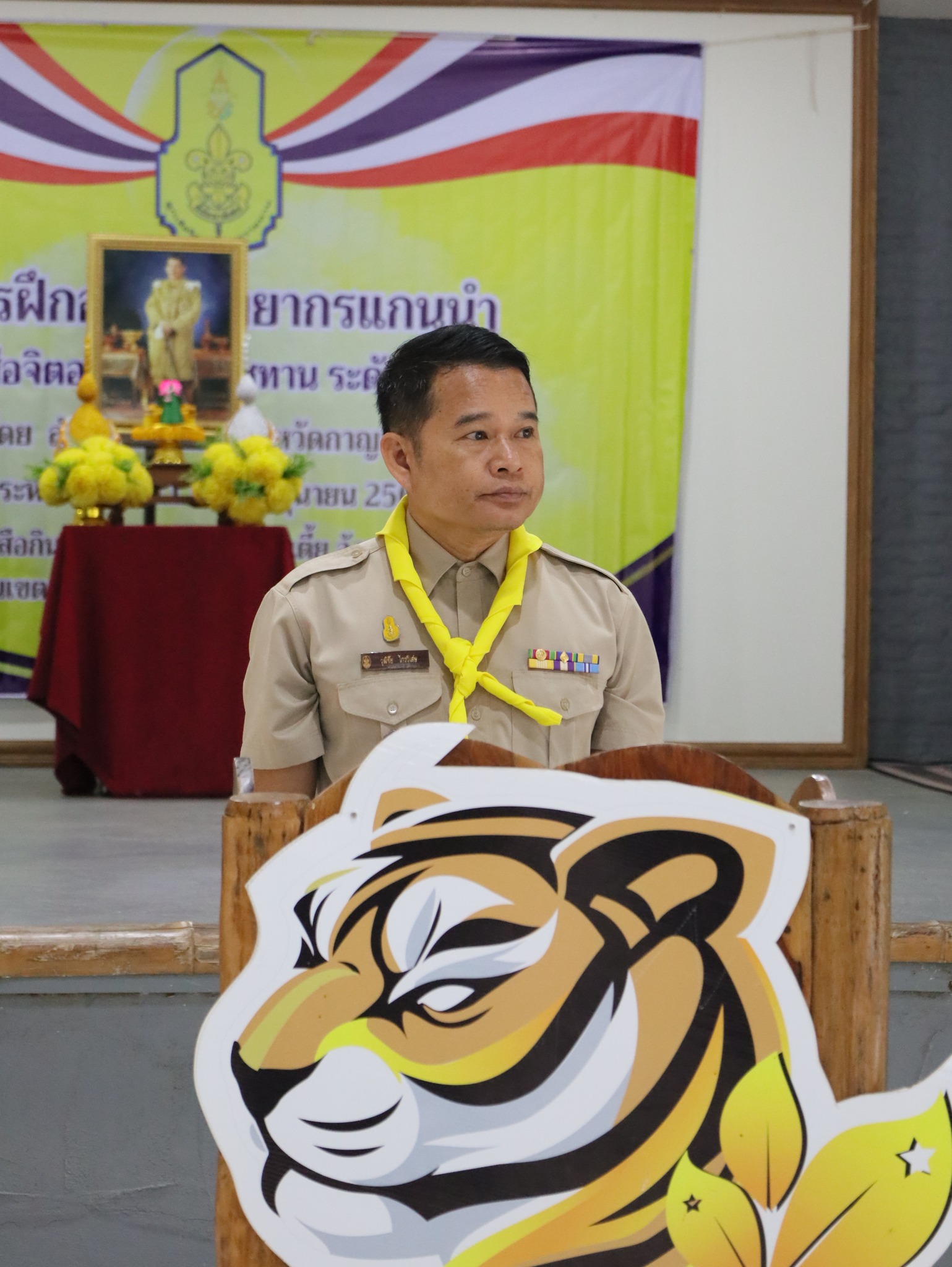 พิธีเปิดอบรมแกนนำลูกเสือ 110668 2