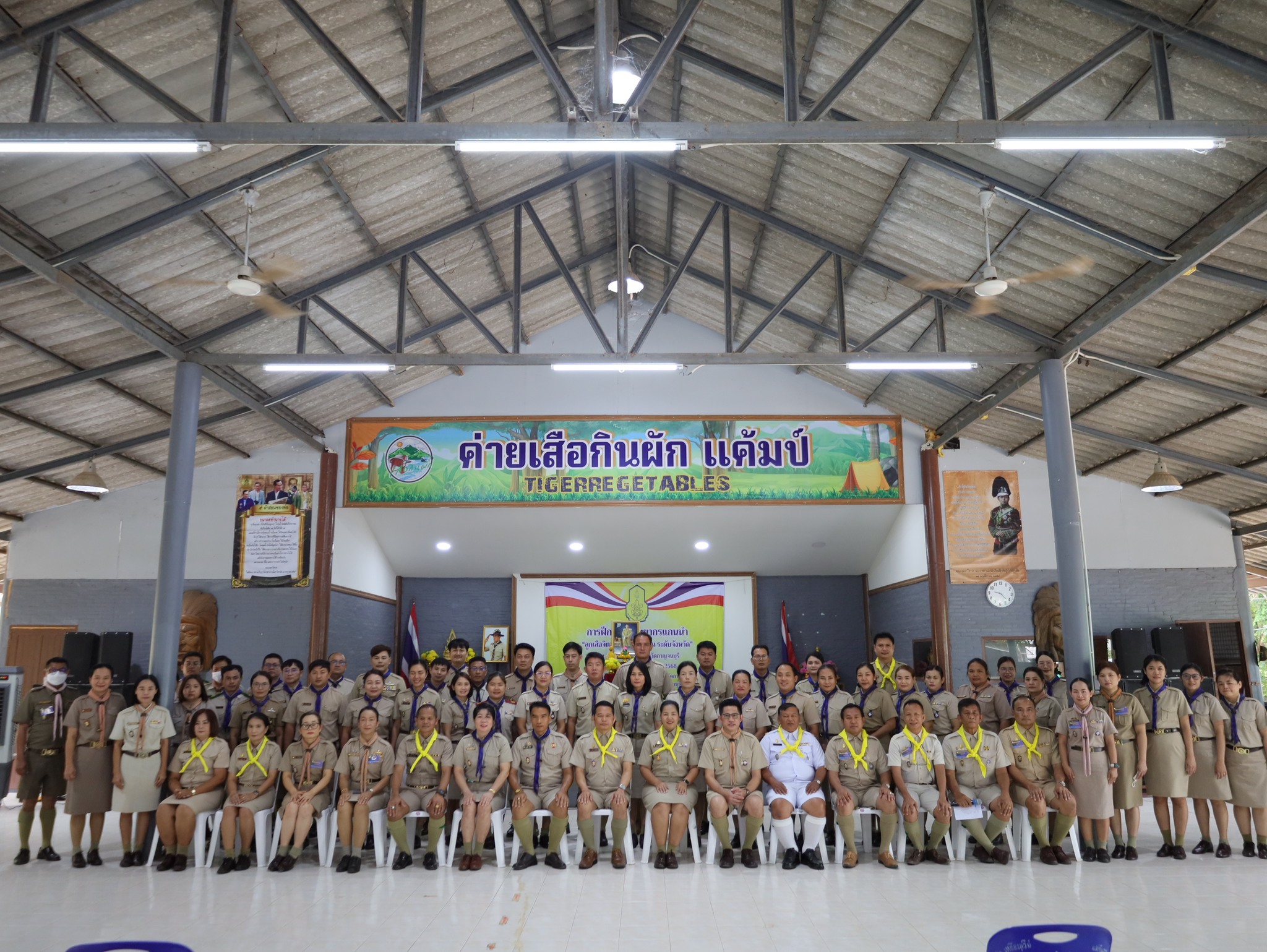 พิธีเปิดอบรมแกนนำลูกเสือ 110668 3