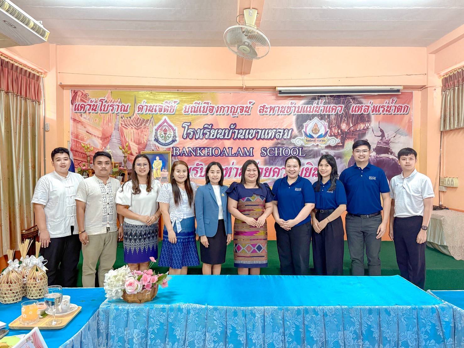 ลงพื้นที่ ecoschool 100668 1