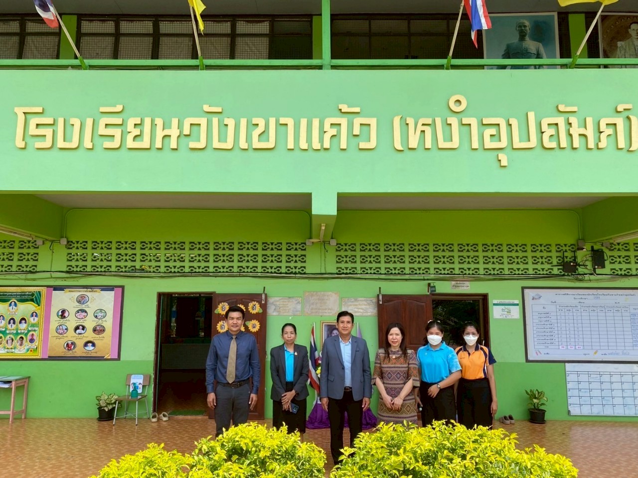 ลงพื้นที่นิเทศ ติดตามการขับเคลื่อนคุณภาพการศึกษา บ่อพลอย 050668 1