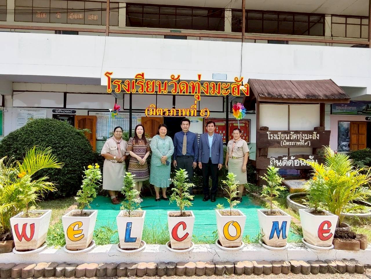 ลงพื้นที่นิเทศ ติดตามการขับเคลื่อนคุณภาพการศึกษา บ่อพลอย 050668 2