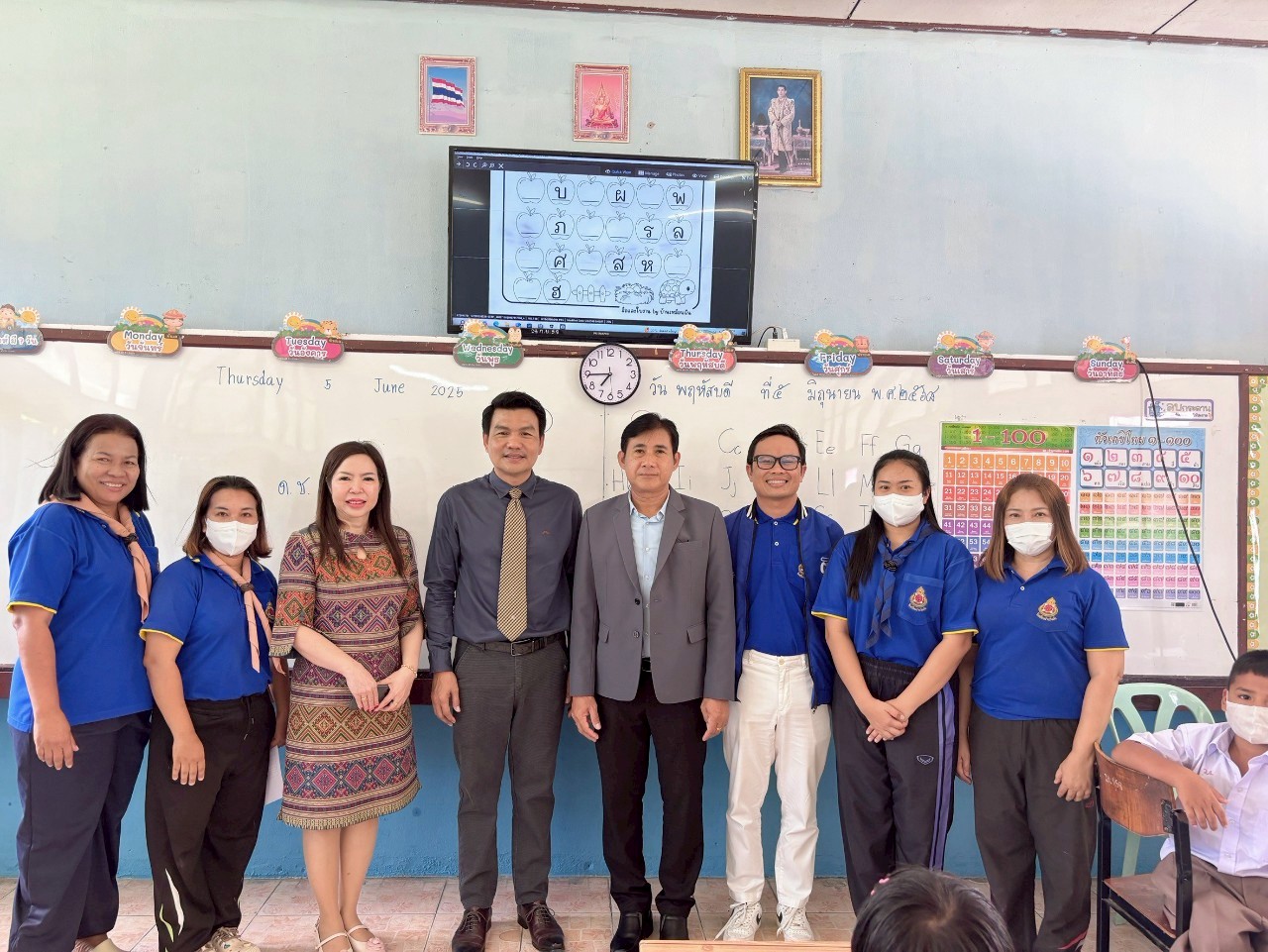 ลงพื้นที่นิเทศ ติดตามการขับเคลื่อนคุณภาพการศึกษา บ่อพลอย 050668 3