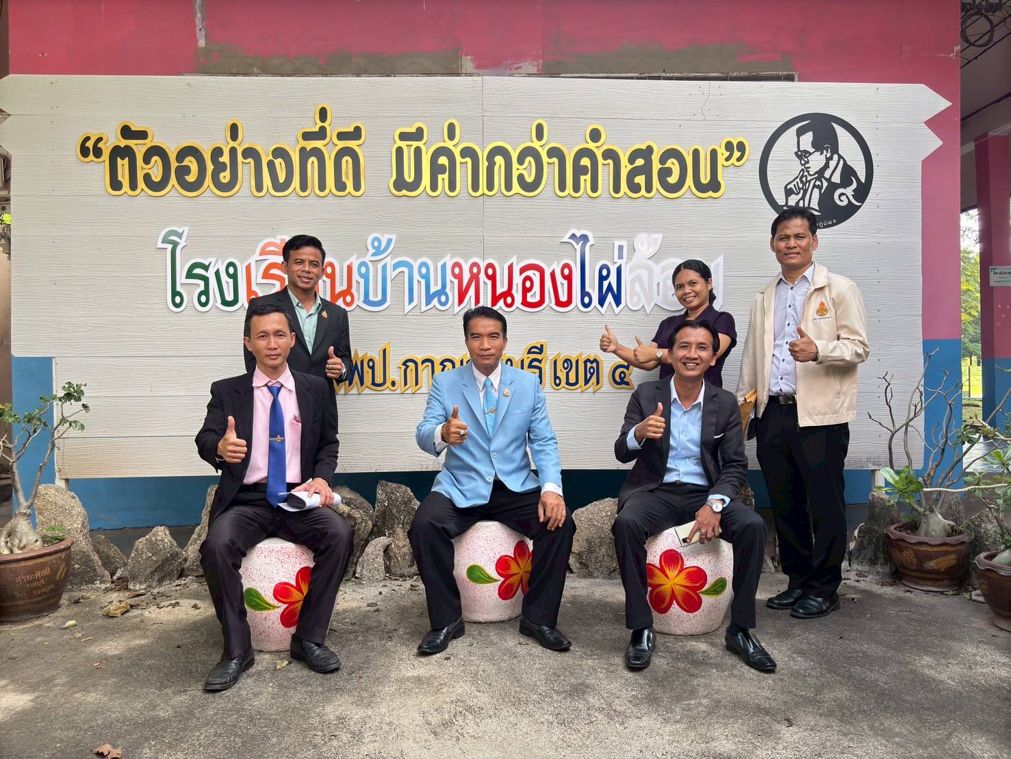 ลงพื้นที่นิเทศ ติดตามการขับเคลื่อนคุณภาพการศึกษา เลาขวัญ 040668 2