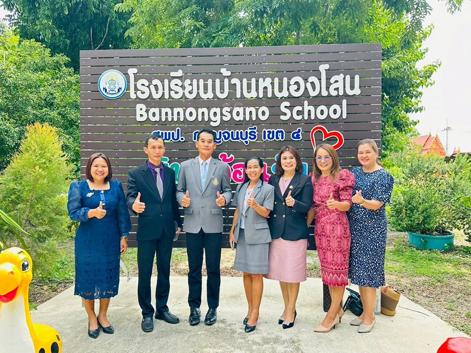 ลงพื้นที่นิเทศ ติดตามการขับเคลื่อนคุณภาพการศึกษา เลาขวัญ 050668 1