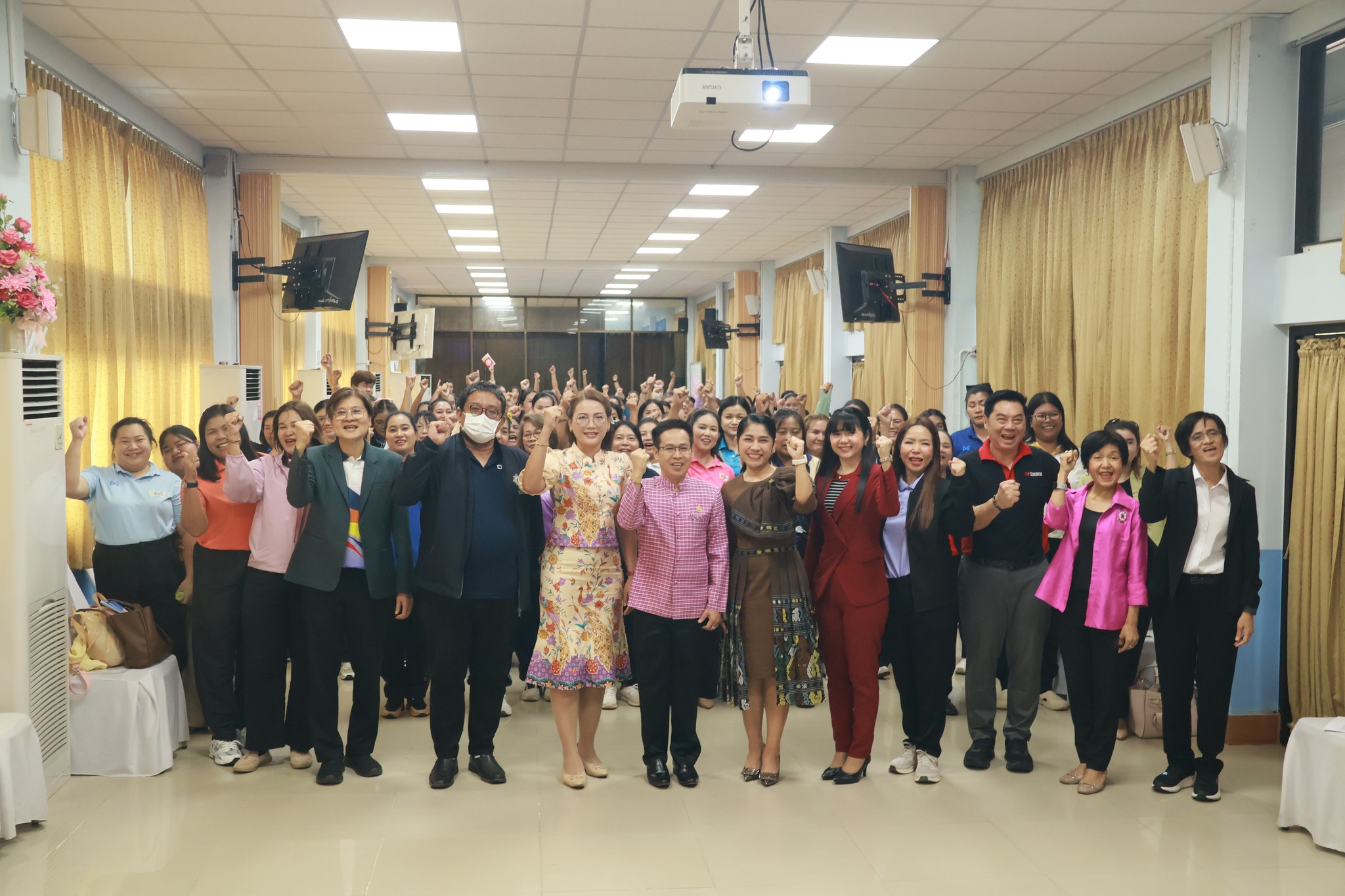 อบรม EF ครูปฐมวัย 050968 2