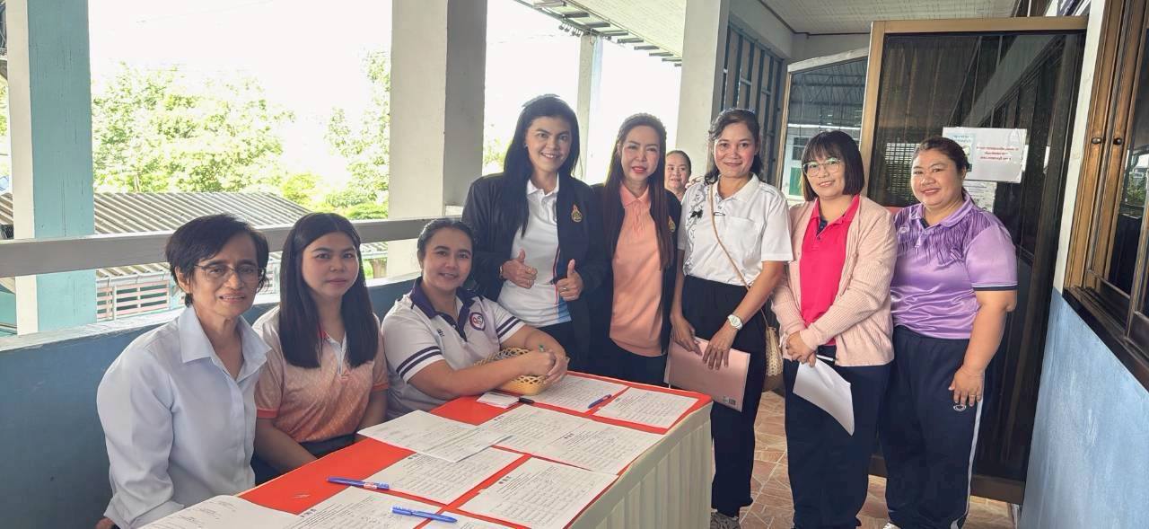 อบรม EF ครูปฐมวัย 060968 2