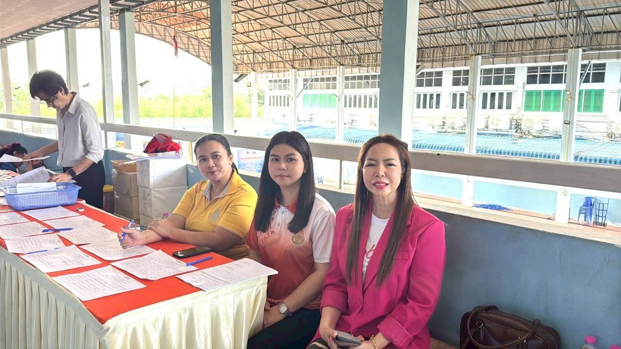 อบรม EF ครูปฐมวัย 070968 2