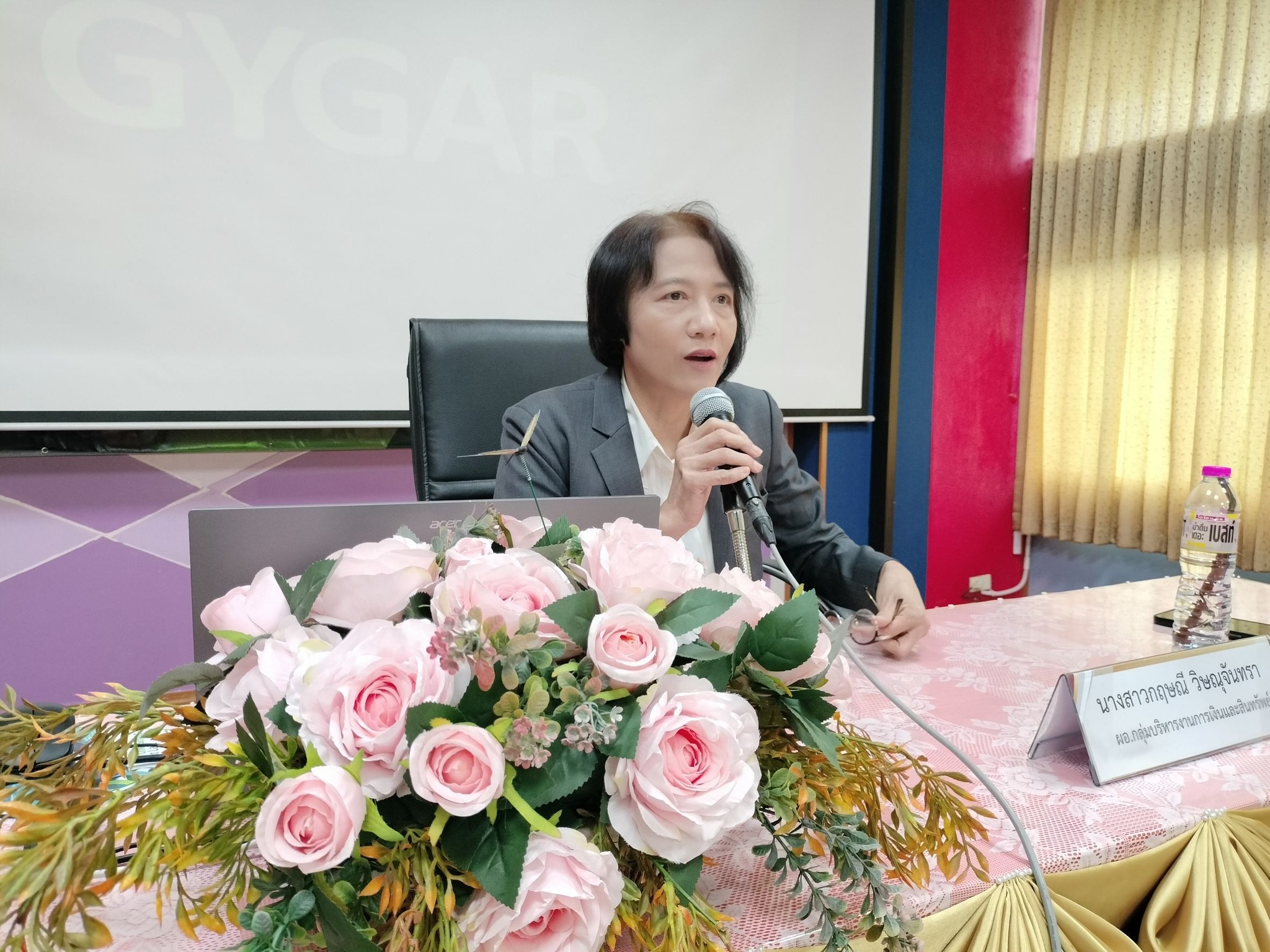 อบรมเพิ่มทักษะการปฏิบัติงานครูผู้ปฏิบัติหน้าที่การเงินและบัญชี 310568 3