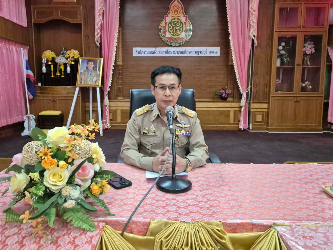 โครงการพัฒนาผู้เรียน 090668 2