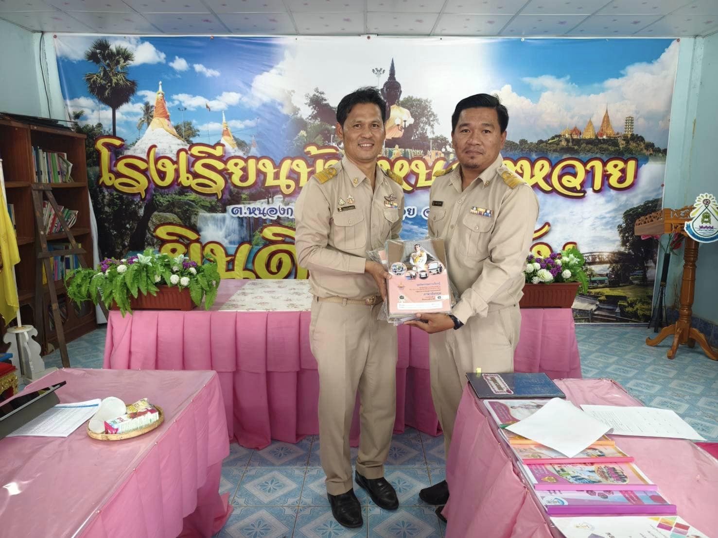 นิเทศและติดตามโรงเรียนที่จัดการเรียนการสอน 23.7.67.12