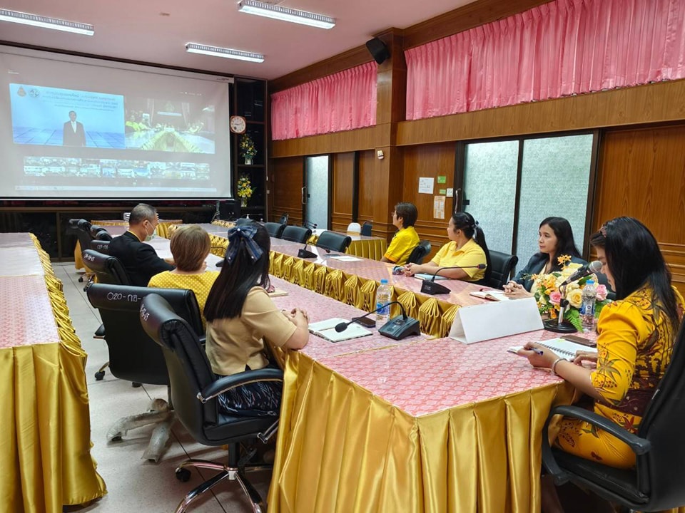 ประชุม KICK OFF MEETING 18.11.67.6