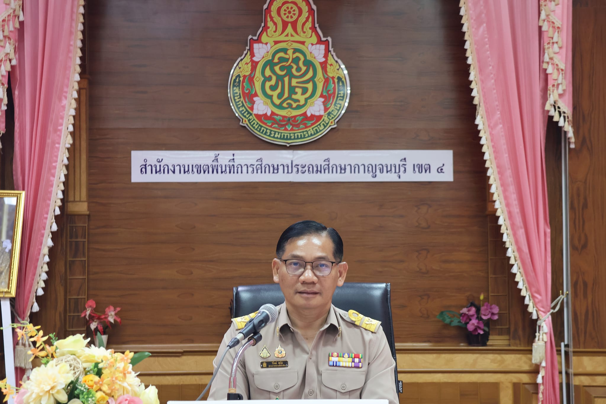 ประชุมกลั่นกรองการรายงานผลการดำเนินงานติดตาม 27.8.67.1