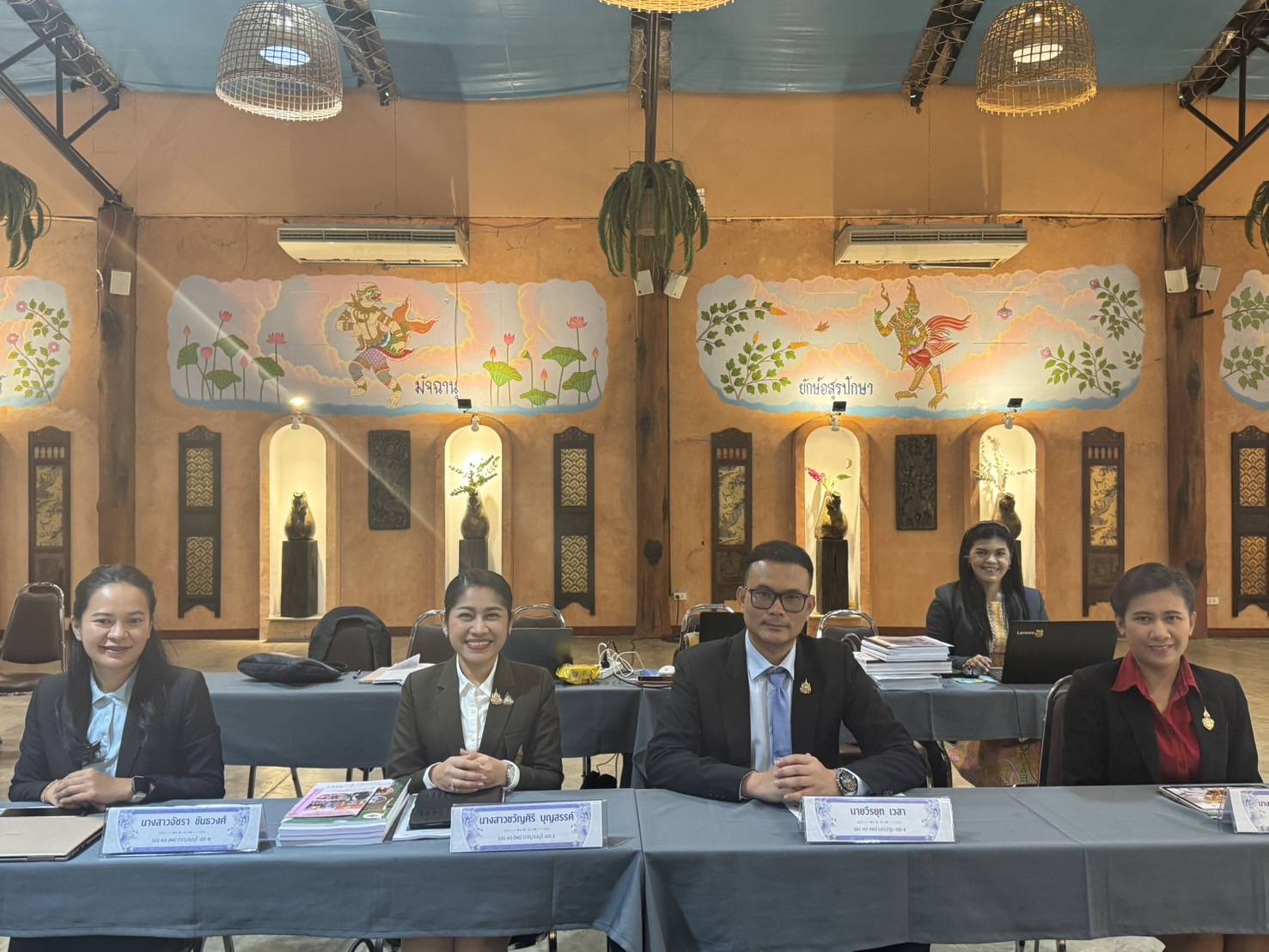 ประชุมการนำเสนอผลการปฏิบัติงานในหน้าที่เ 25.4.68.2