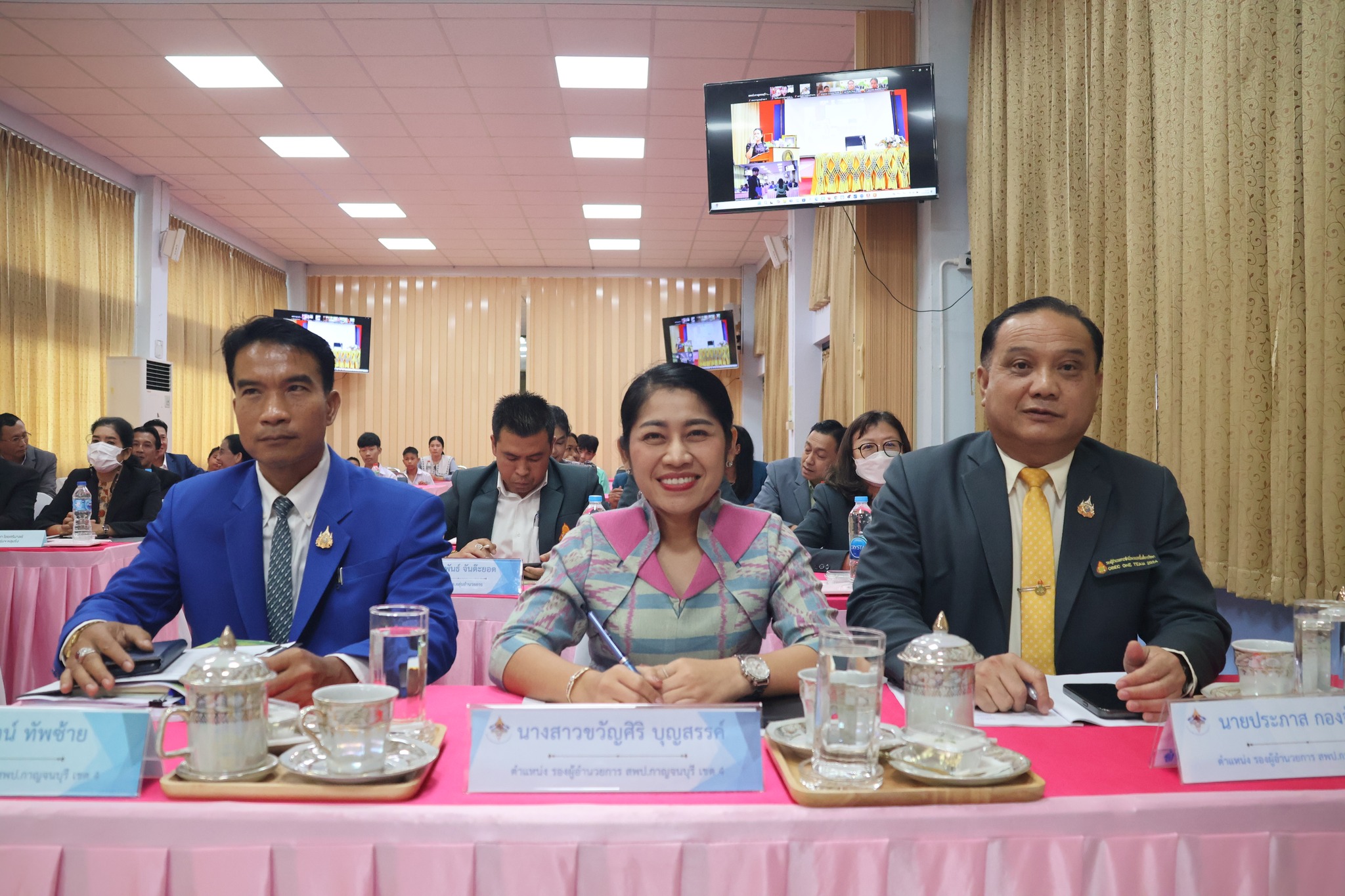 ประชุมการเตรียมความพร้อม 14.5.68.2