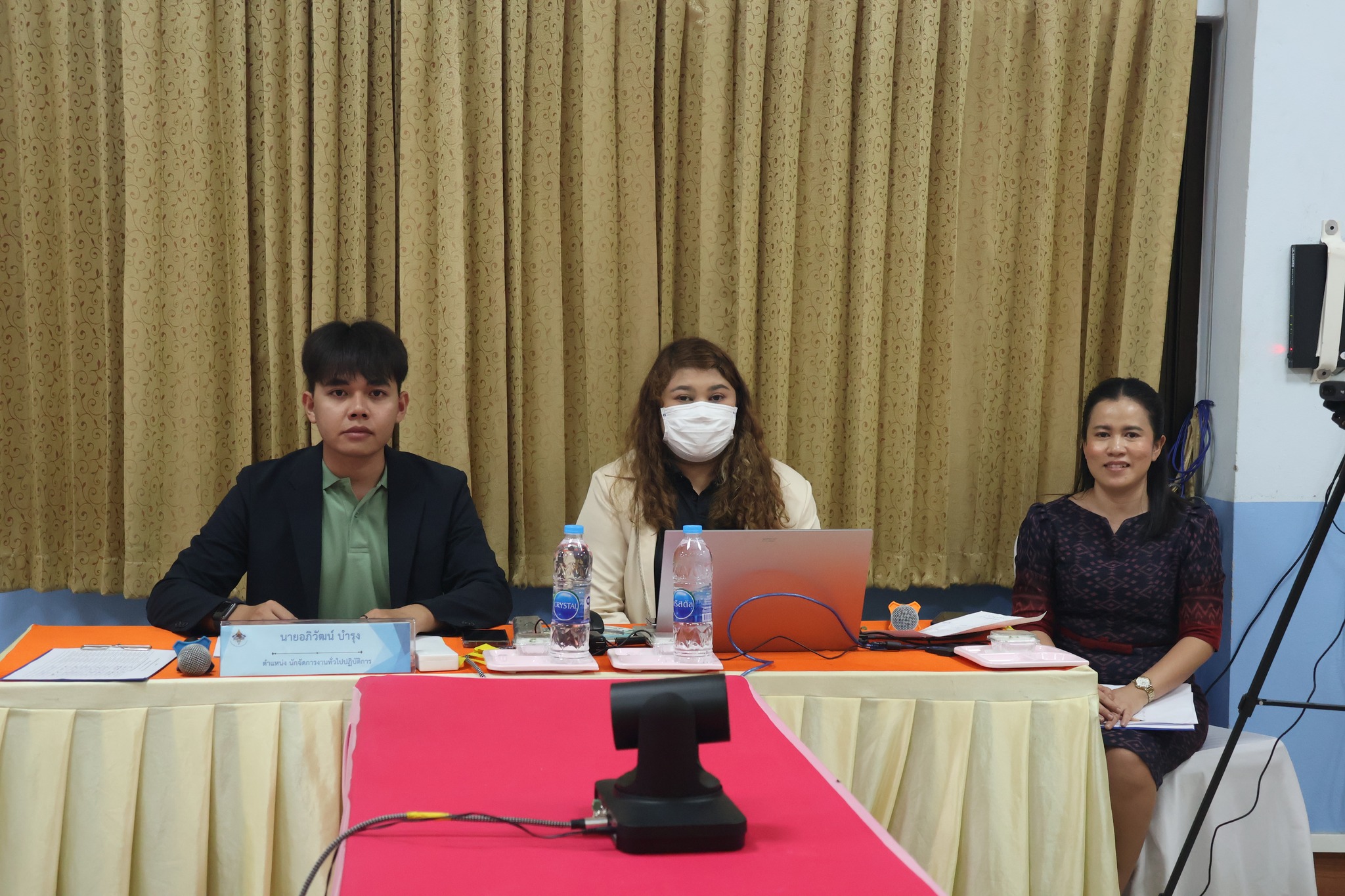 ประชุมการเตรียมความพร้อม 14.5.68.4