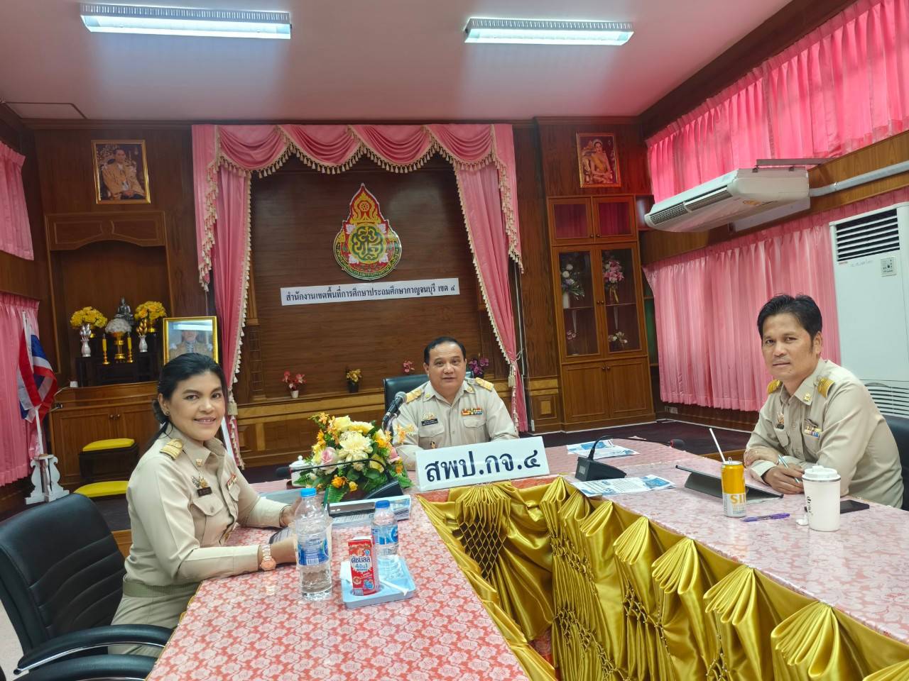 ประชุมติดตามการขับเคลื่อนเพื่อยกระดับคุณภาพการศึกษา 12.11.67.5