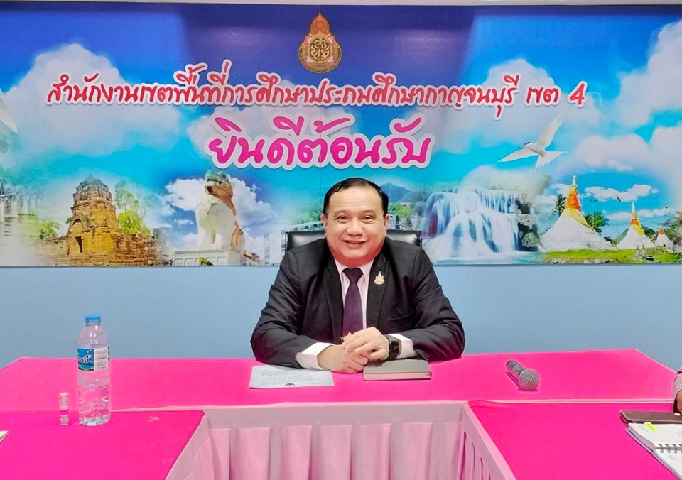 ประชุมประธานกรรมการและเลขานุการ 24.10.67.2